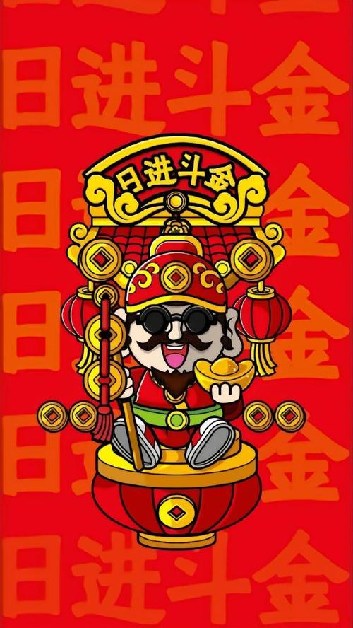 财神赚钱是真的吗缩略图