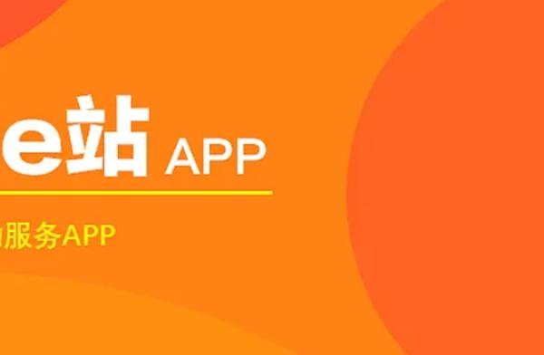 红色警戒3破解版无限阅读游戏截图