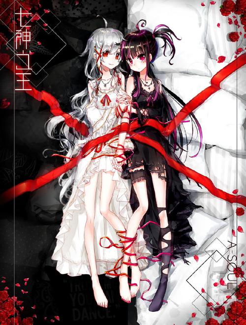 极乐鸟漫画家所有作品游戏截图