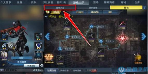 生死狙击内置作弊菜单破解版缩略图