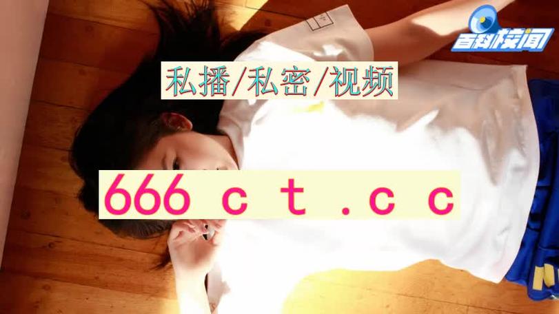 微信抢红包神器安免付费游戏截图