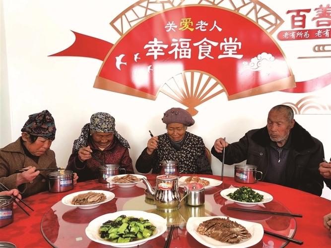 大妈之家官网图标
