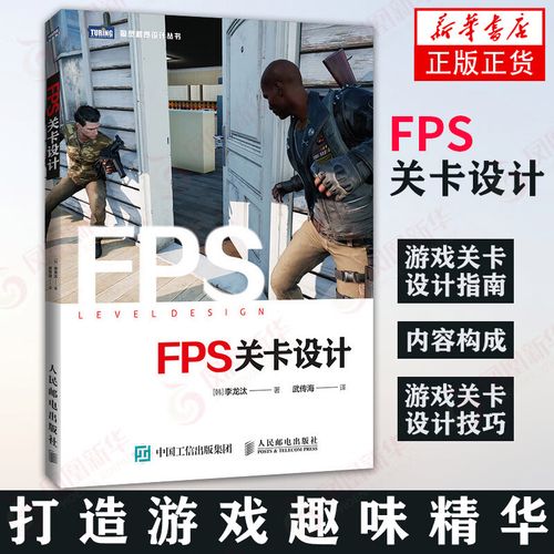 我的世界1.16下载手机版移动端游戏截图
