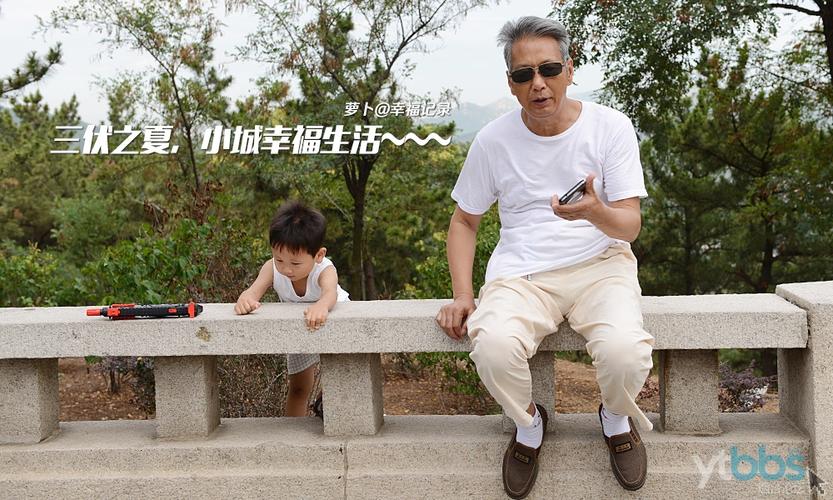 小米电视开机去广告剧场版游戏截图
