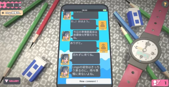 触摸himawari游戏汉化版缩略图