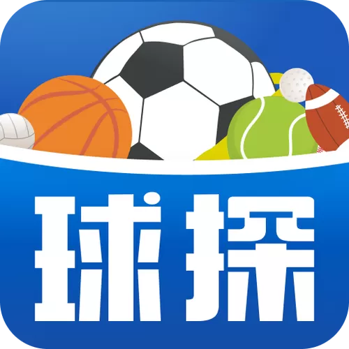 足球比分球探网缩略图