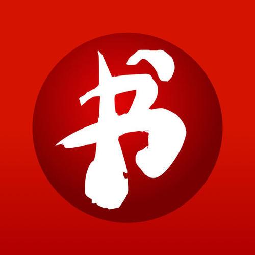 海棠书屋备用游戏截图