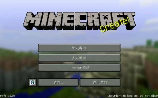 我的世界旧版本0.7.0游戏截图