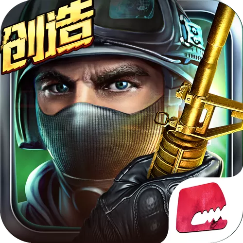 双人枪战对战游戏图标