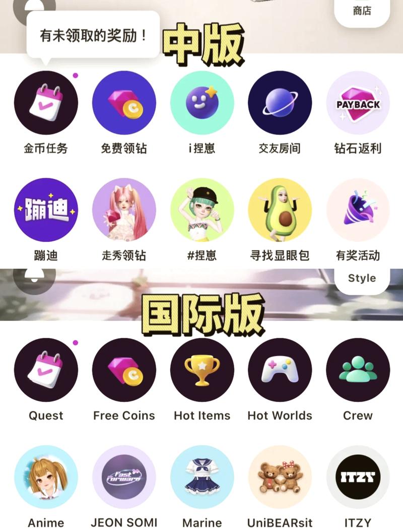 崽崽国际服官网缩略图
