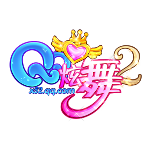 QQ炫舞舞动青春官方下载游戏截图