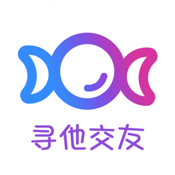 寻他交友软件下载缩略图