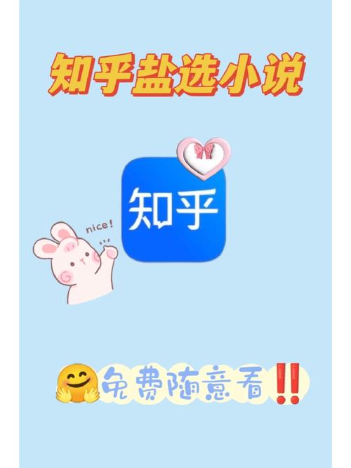 ⚠️禁漫天堂免费入口免费缩略图