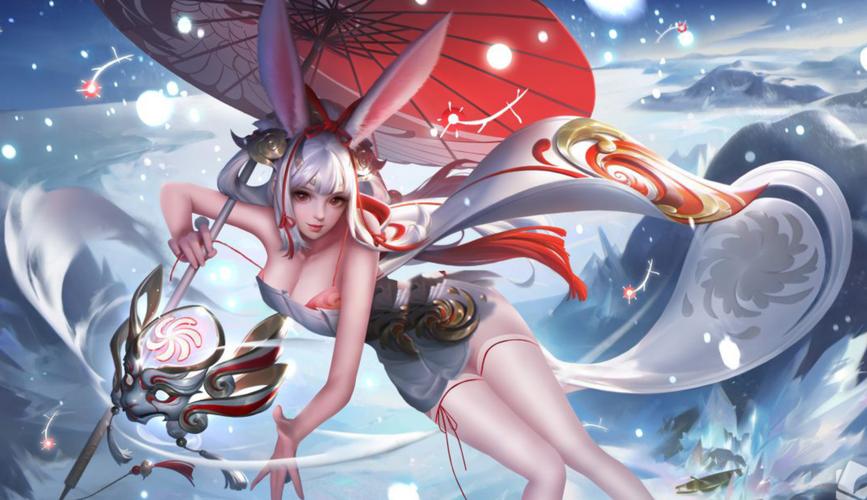 公孙离去掉小内皮肤的方法图标