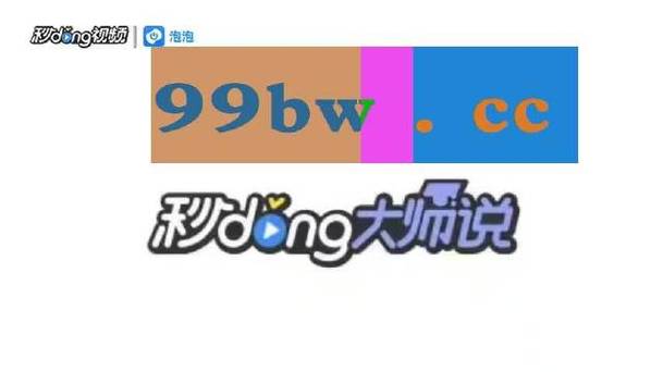 国产精品久久久久精品一级AF缩略图