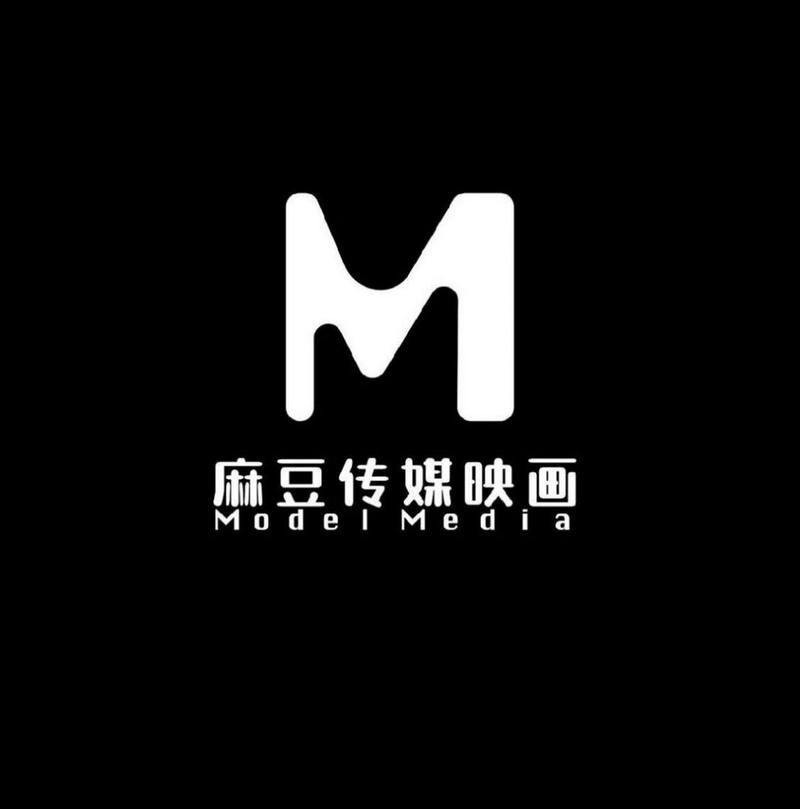 国产精品㊙️麻豆免费版缩略图