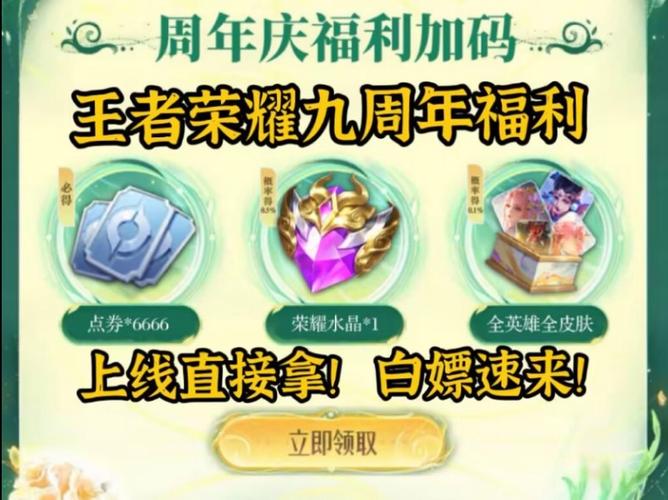DungeonMaker全皮肤版本