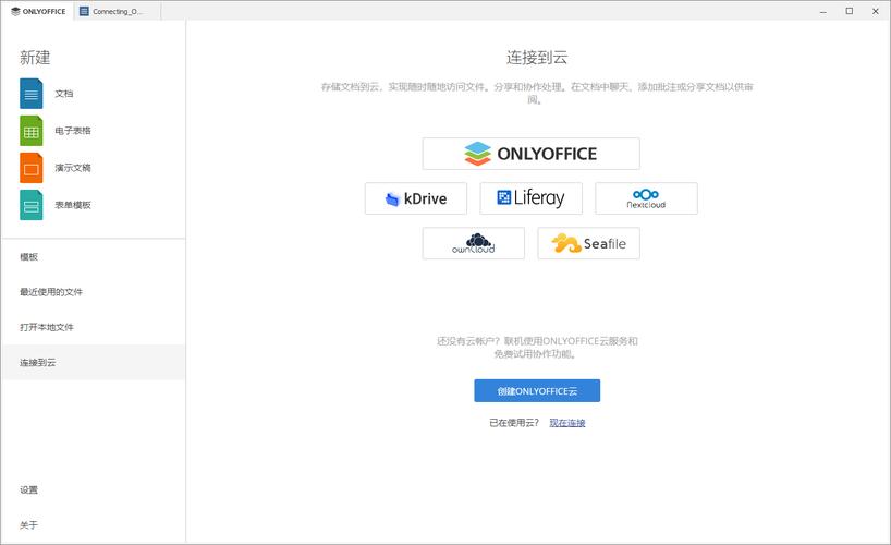 存档编辑器旧版本更新内容与改进措施缩略图