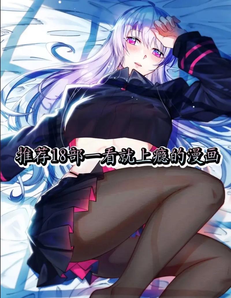 次元派官网免费浏览入口缩略图