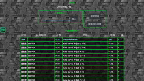 铁锈战争内置菜单+修改器缩略图