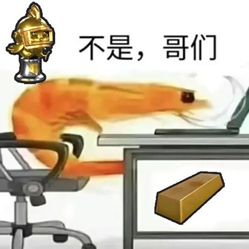 喵喵地铁逃生下载版缩略图
