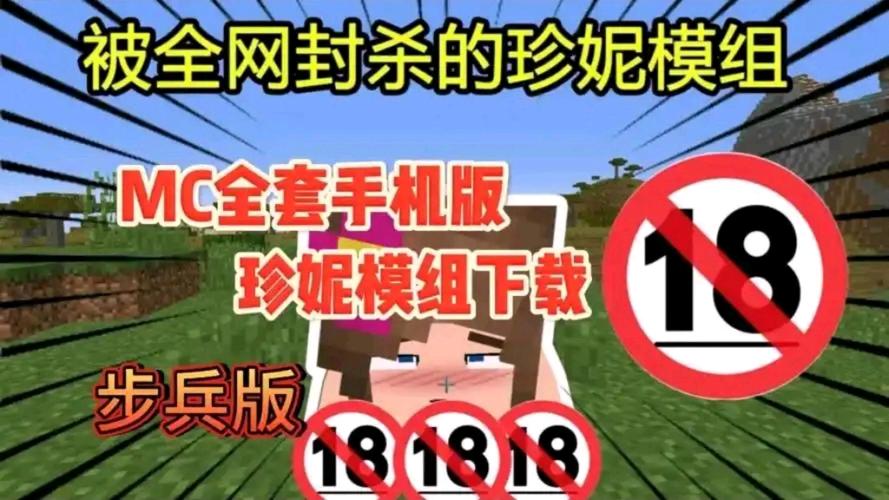 逃少内置MOD菜单下载缩略图