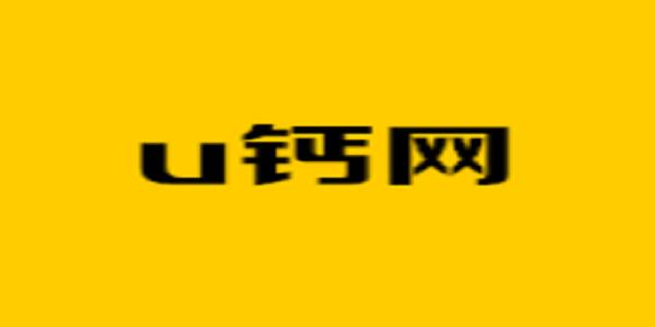 萌站官网登录入口缩略图
