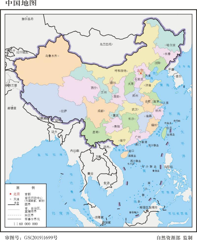中国高清69❌❌❌HD更缩略图