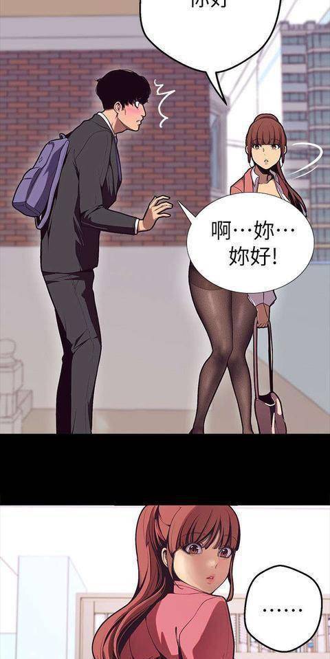 禁漫天堂♥H漫画网站游戏截图