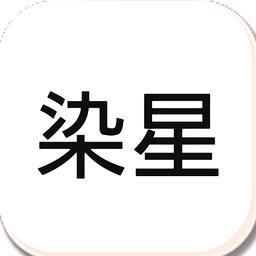 冷颜3.2框架下载