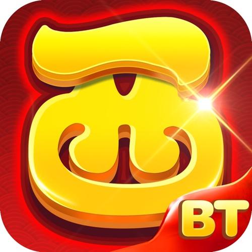 无限金币游戏软件缩略图