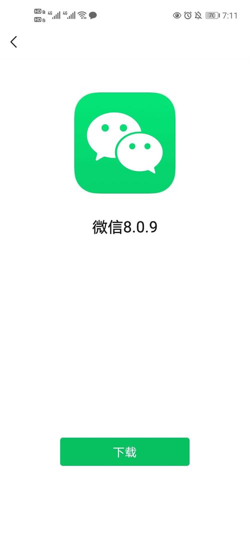 onlyfans安卓破解版怎么下载图标