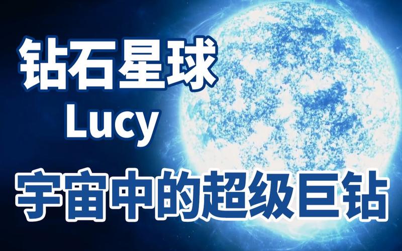 PIANET钻石版最新版本更新内容缩略图