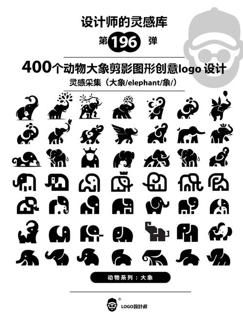 大象传媒2023官方入口官网缩略图