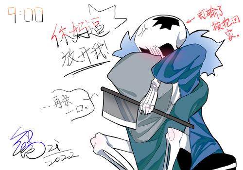 51.mh.rom缩略图