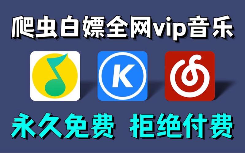 叼嗨免在线费观看缩略图
