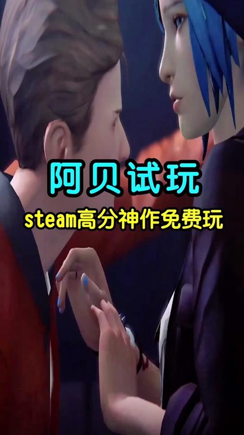 阿贝游戏官方网站入口图标
