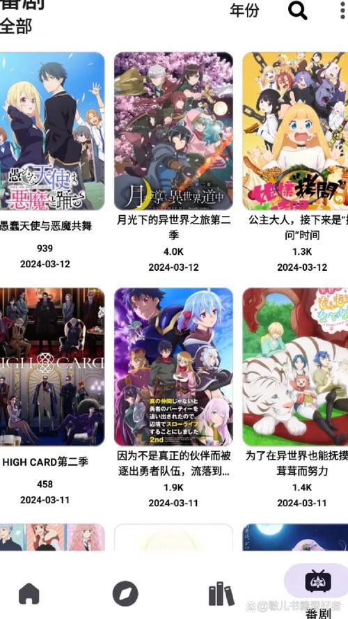 copymanga最新版本更新内容缩略图