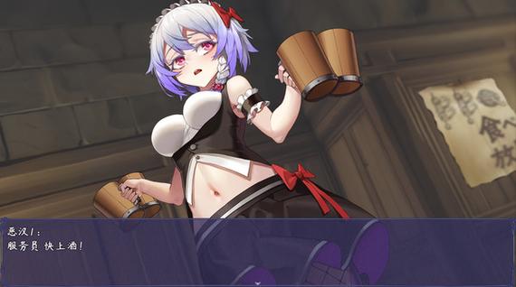 触尾少女冷狐版1.2安卓版缩略图