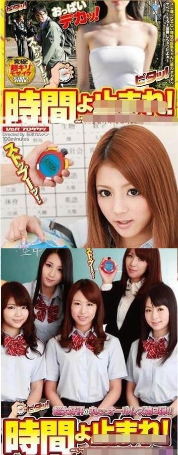 时间停止停1.0正式版汉化手机版缩略图