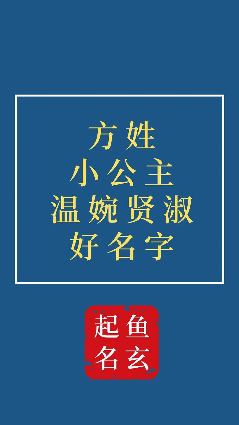 萌宝公主漫画免费下拉式缩略图