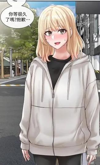 社团学姊免费漫画网缩略图