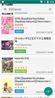 ehviewer1.9.9.8更新内容列表游戏截图