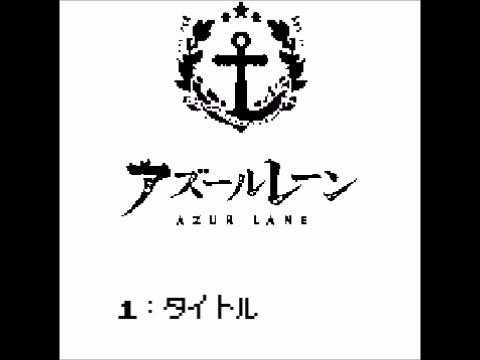 碧蓝航线脚本会封吗缩略图