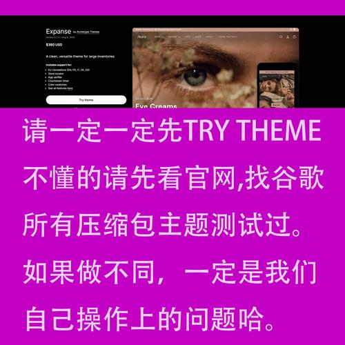 金龙直装v5.2.4最新版本更新内容缩略图