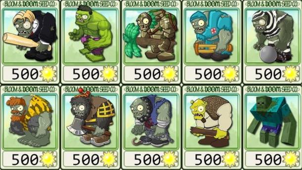 pvz内置MOD修改器悬浮球图标