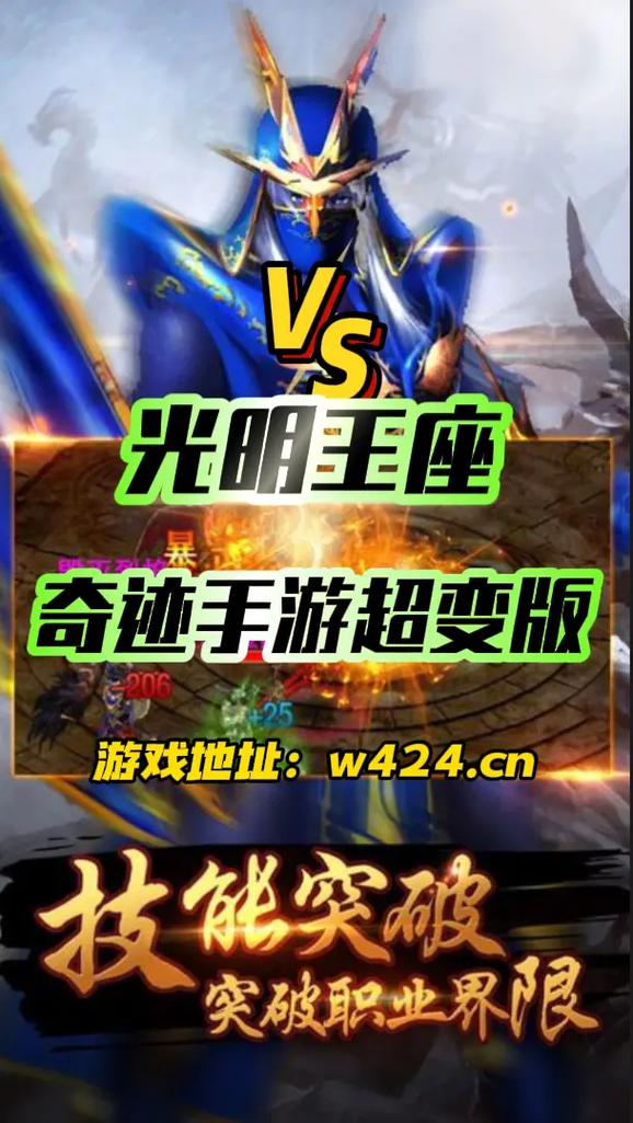 什么软件能玩游戏王座游戏图标
