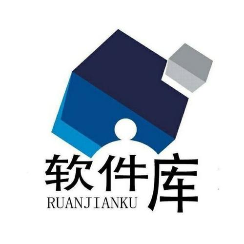 软件库破解版缩略图