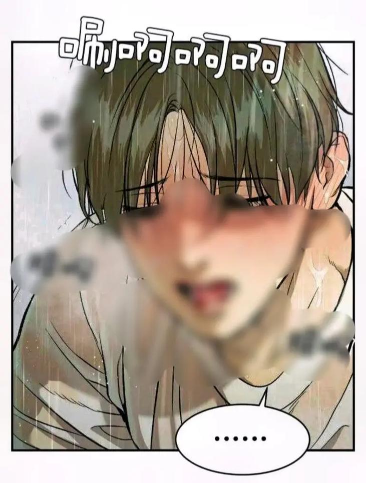 汗汗韩漫韩漫漫画免费阅读缩略图