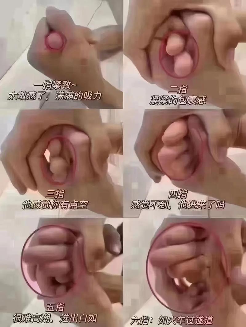 女人的隐私㊙️祼?下集缩略图